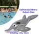 Opblaasbaar Waterspeelgoed Matras Dolphin Rider