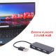 Externe 4 poorts 2.0 USB HUB voor desktop en laptop