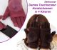 4-Paar Fluffy Pom Dames Touchscreen Handschoenen in 4 Kleuren